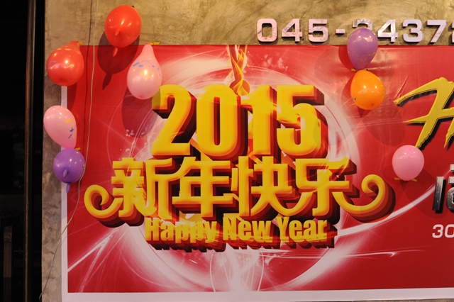 b0233441_1423510.jpg