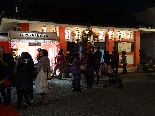 住吉神社の10日戎_b0299042_7151430.jpg