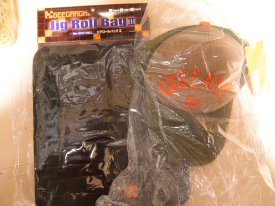 e0212944_86163.jpg