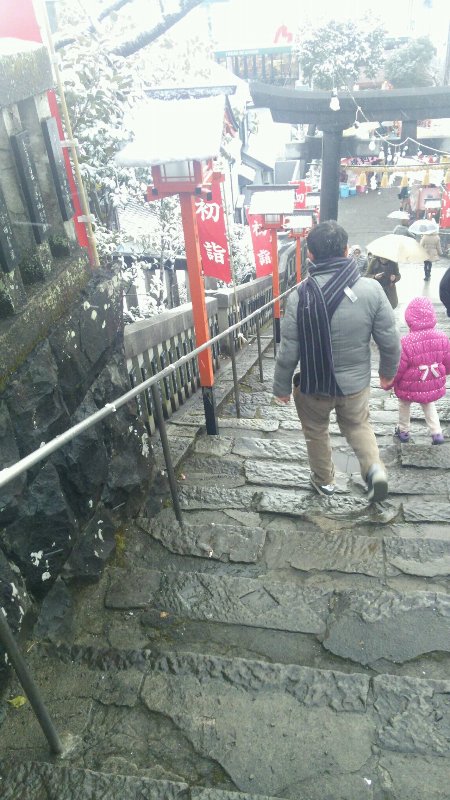 年女_e0312448_123634100.jpg
