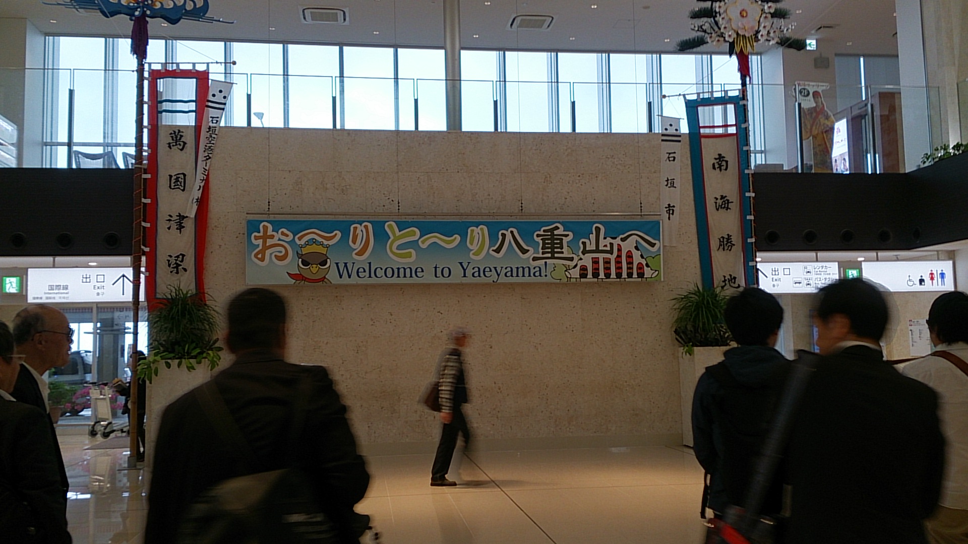 c0231851_1646776.jpg