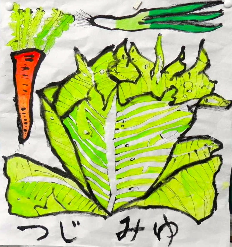 野菜の描き初め〜初笑い_d0076558_9104325.jpg