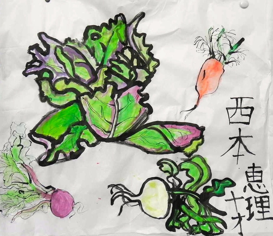 野菜の描き初め〜初笑い_d0076558_9455937.jpg
