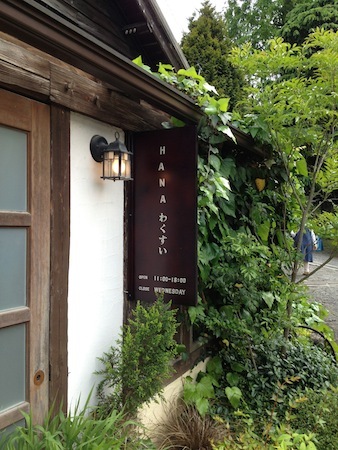 波佐見陶器まつり_a0335560_03013737.jpg