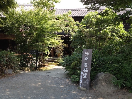 糸島めぐり_a0335560_03014101.jpg
