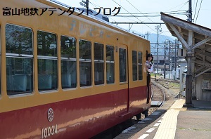 2015年もアテンダントをよろしくお願い申し上げます_a0243562_09474966.jpg