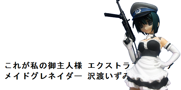 f0205396_140058.png