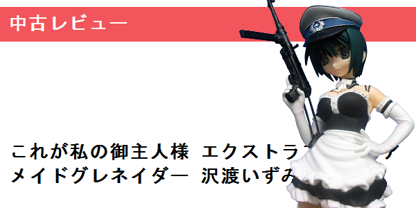 f0205396_141710.png