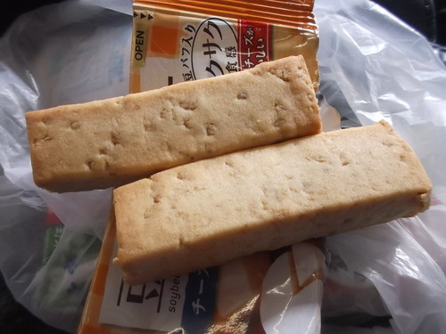 エパプラス 豆乳クッキー チーズ味_f0076001_20501244.jpg