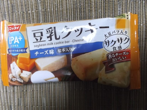 エパプラス　豆乳クッキー　チーズ味_f0076001_20503034.jpg