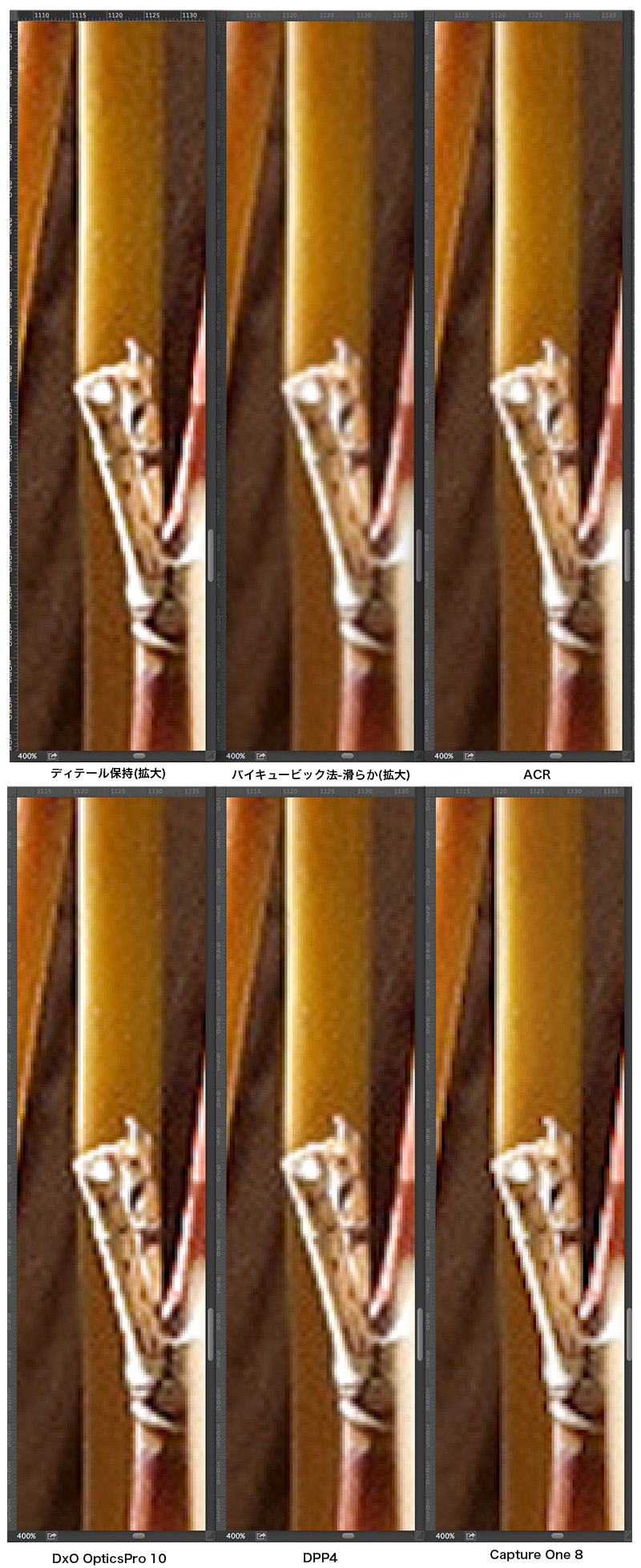 f0274403_115246.jpg