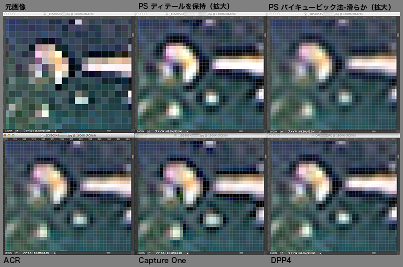 f0274403_9403117.jpg