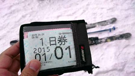 2015 初滑りin スキージャム勝山 _f0163105_13573543.jpg