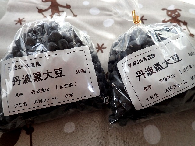f0043911_14442022.jpg
