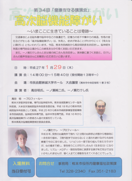 c0090212_22050341.png