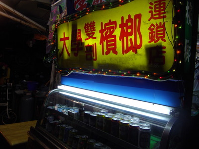 e0239312_21171996.jpg