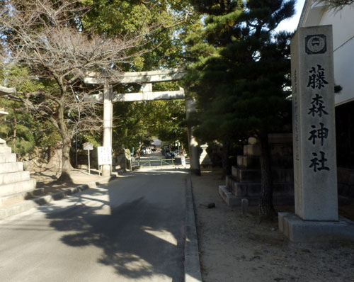 五福めぐり_e0048413_21516100.jpg