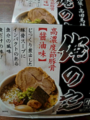 f0222920_1534396.jpg