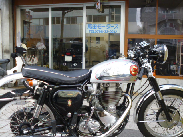 a0285330_17525131.jpg