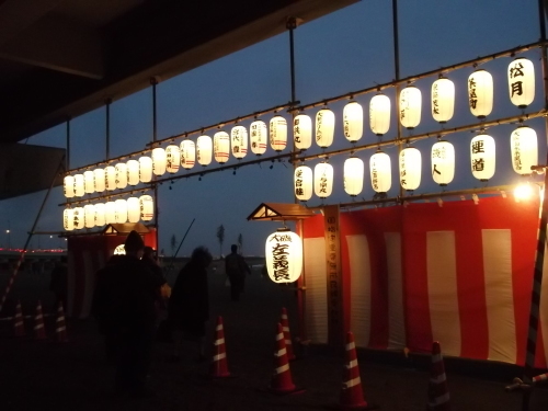 大磯の左義長...無病息災を願い!_b0137932_14011957.jpg
