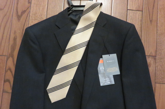 c0261135_1541646.jpg