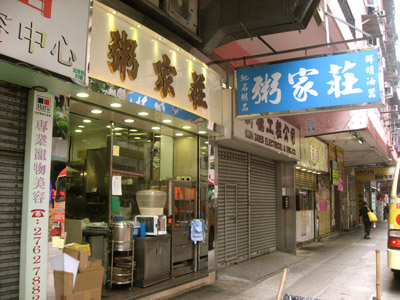 d0143739_1285786.jpg