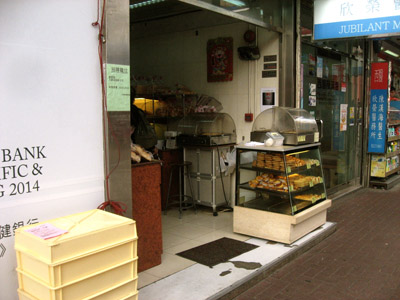 d0143739_210661.jpg