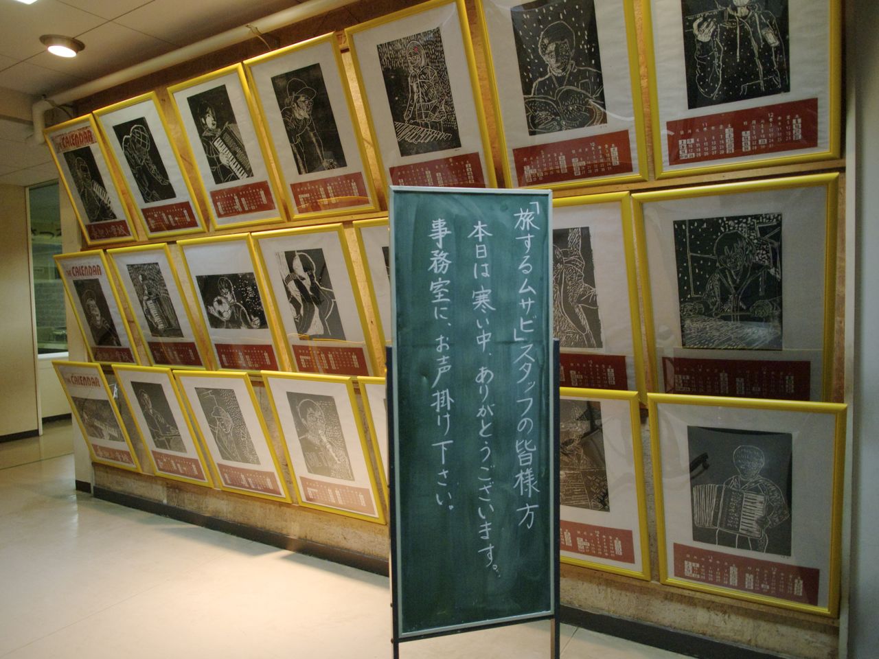 a0121352_11292828.jpg
