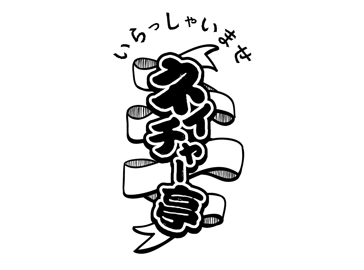 c0225852_065738.png