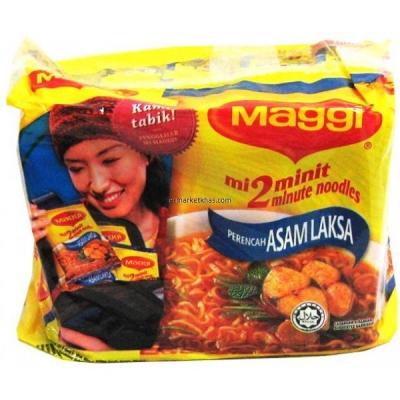 2014年世界一美味しいインスタントラーメン_a0132757_14431274.jpg