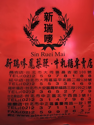 e0047657_14522522.jpg
