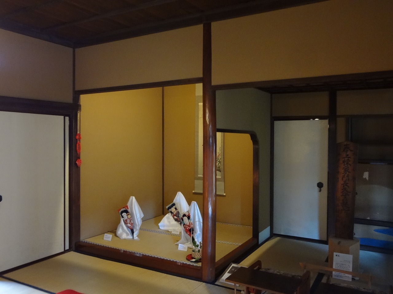 和風建築の魅力あふれるお屋敷 旧安田楠雄邸見学 アトリエ椿 日々 和風建築の魅力あふれるお屋敷 旧安田楠雄邸見学 アトリエ椿 日々