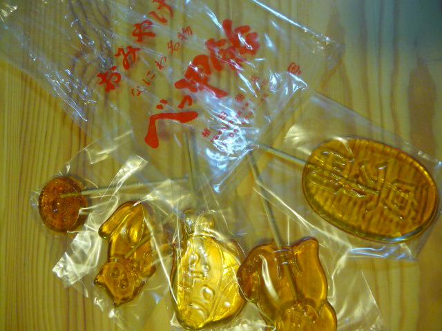 c0167359_18194295.jpg