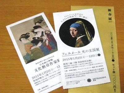 c0190960_2112882.jpg