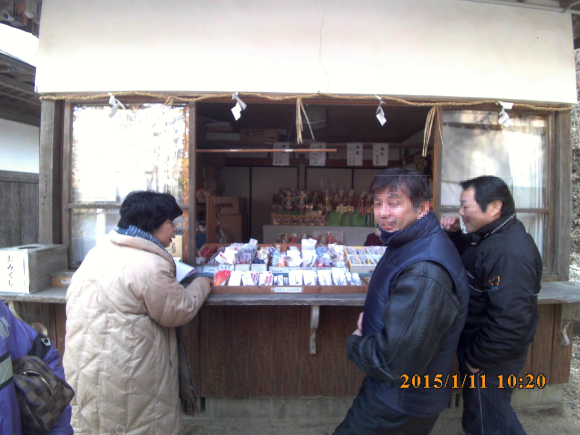 c0325468_12250255.png