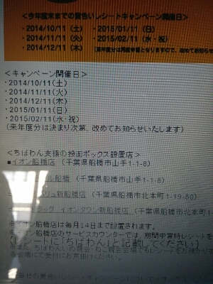 f0238772_9162542.jpg