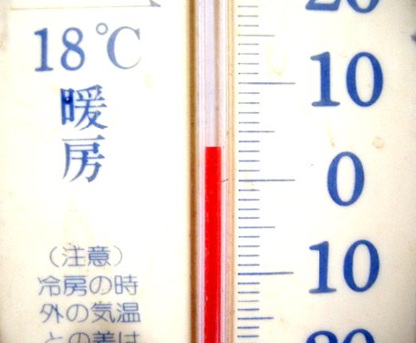 ▼冬のにおい_d0017381_284576.jpg