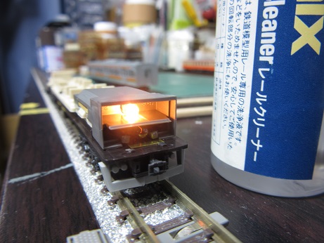 TOMIX 限定品 国鉄211系近郊電車 シティライナー4両セット 舞い