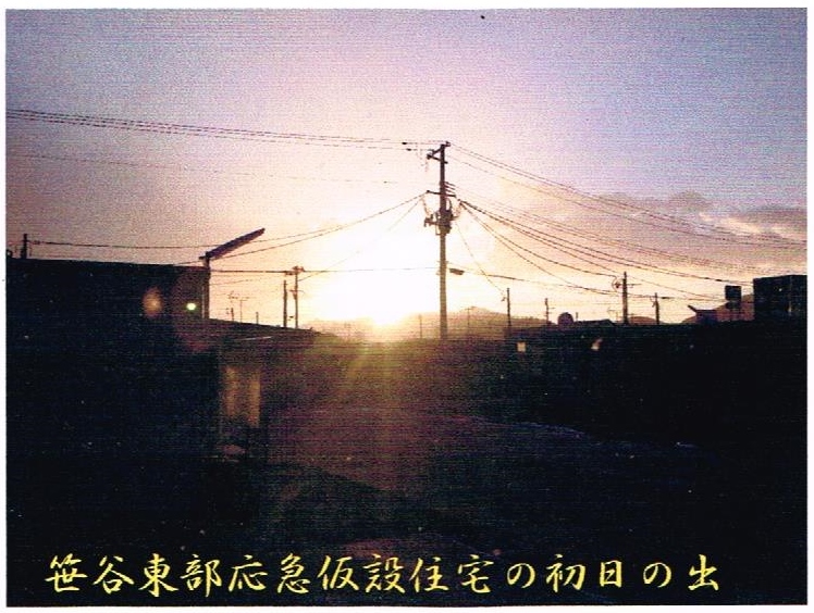 a0308604_8464756.jpg