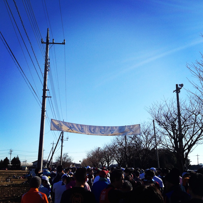 2015下野天平マラソン_f0138807_826994.jpg