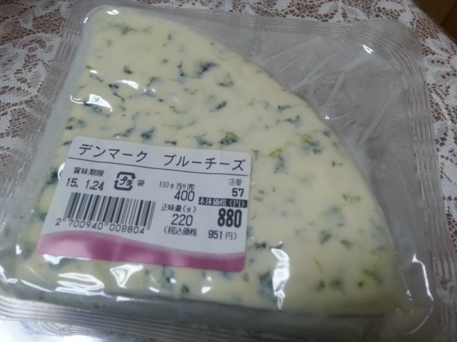 昨夜のカップ酒Vol.4 石川県福光屋 加賀鳶 極寒純米 辛口アルミ缶 180ml ¥308_b0042308_2084173.jpg