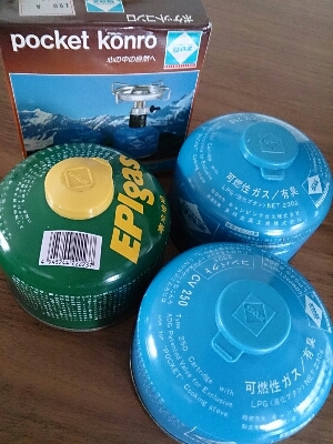 e0211912_2016158.jpg
