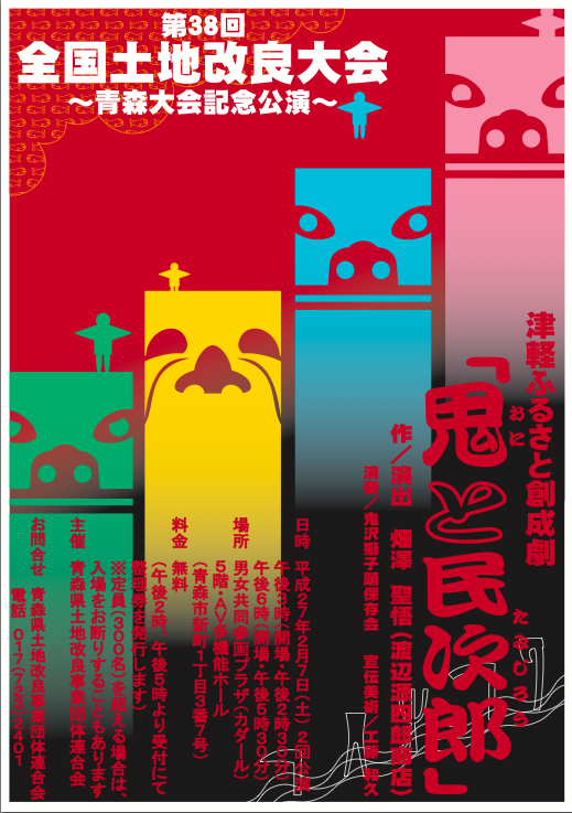 d0203926_19215926.png