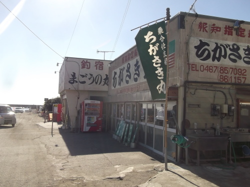漁港に..今は何が釣れるのかな?_b0137932_21190839.jpg