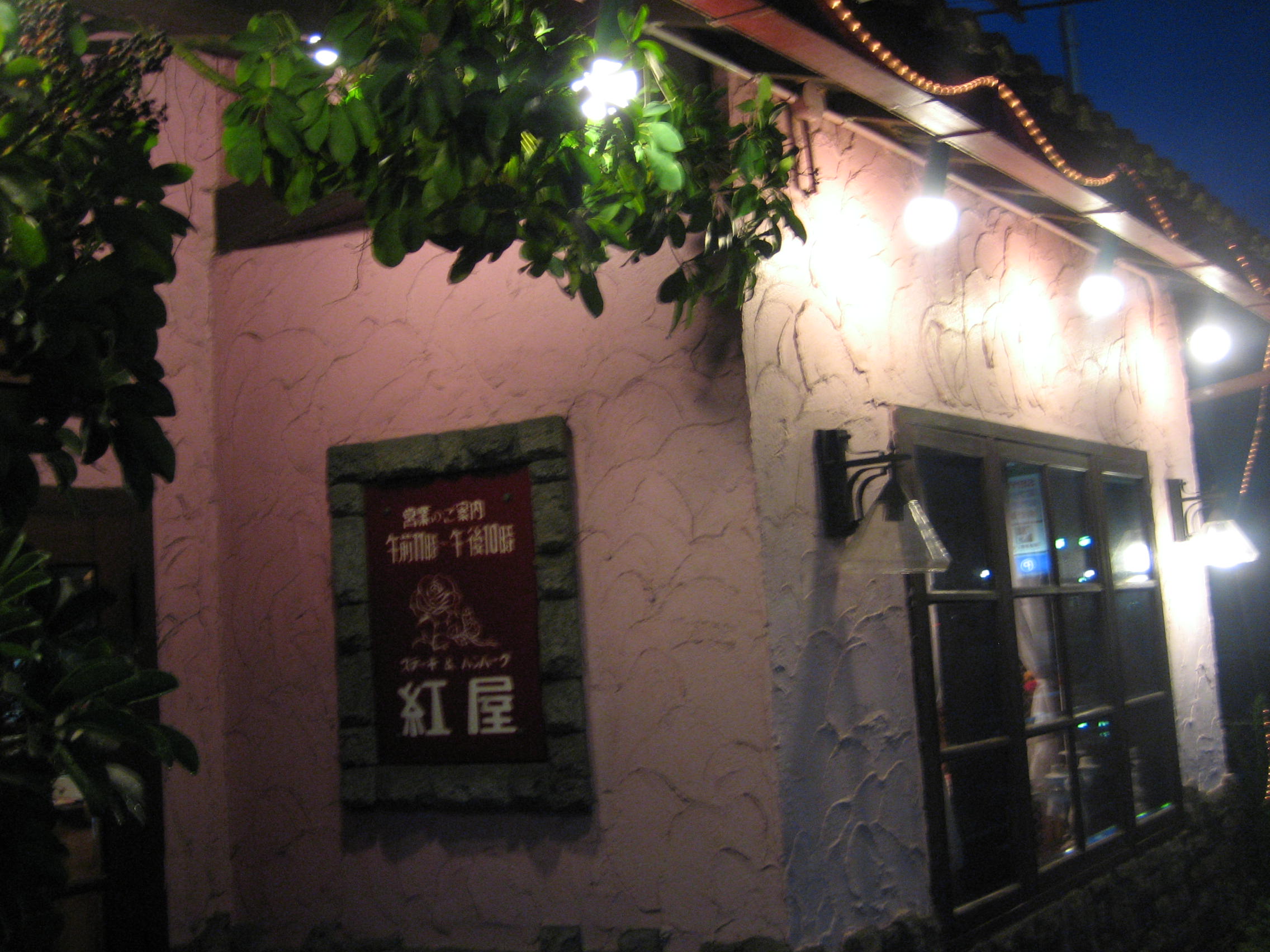 b0166435_00477.jpg