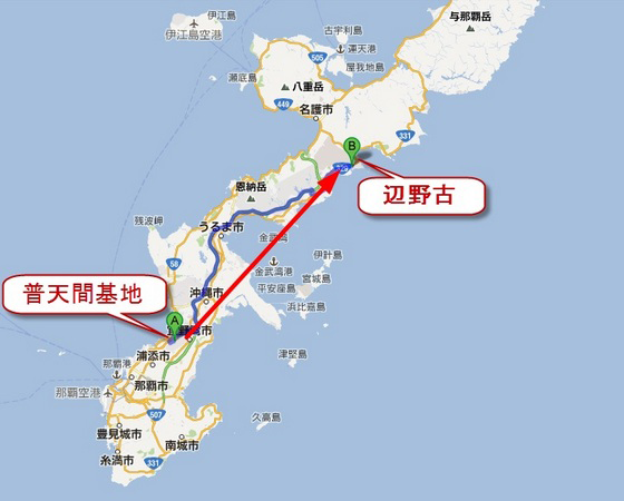 辺野古 緊迫　機動隊が集結　安倍政権の暴力をマスメディア報じず_c0024539_13351069.png