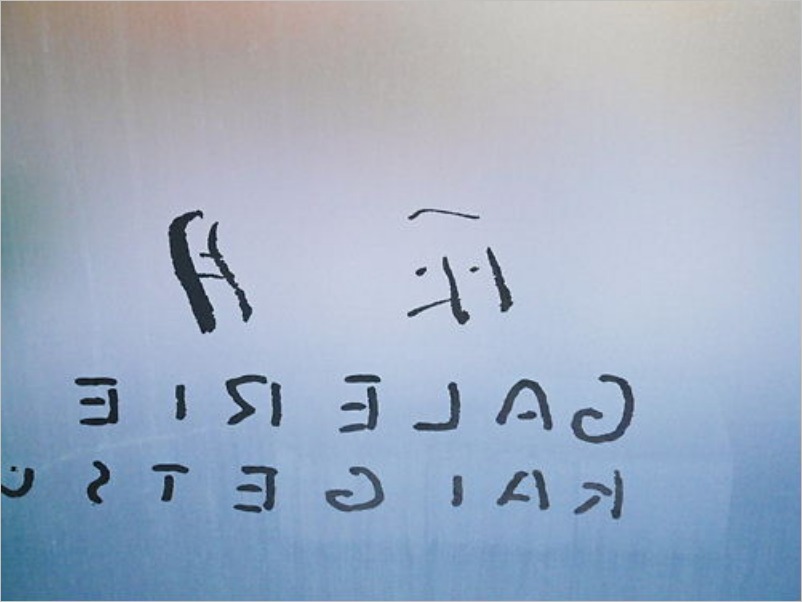 e0022839_241843.jpg
