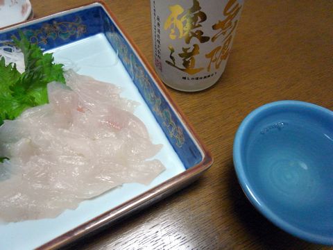 初釣り_e0007544_8333149.jpg