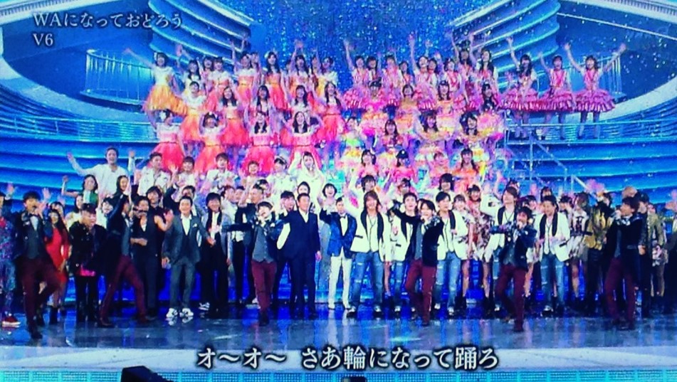 紅白の感想5 365歩のマーチ 紅白の感想5 365歩のマーチ