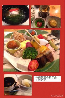 新年会で御馳走を^^_e0136066_18402669.jpg